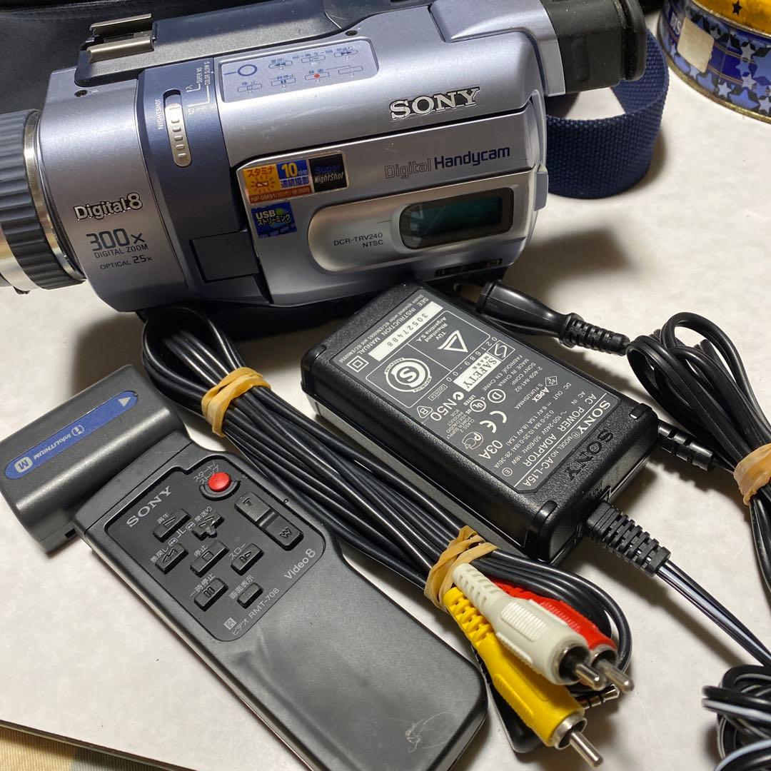 動作品　SONY Video8 Handycam DCR-TRV 240 ⑤