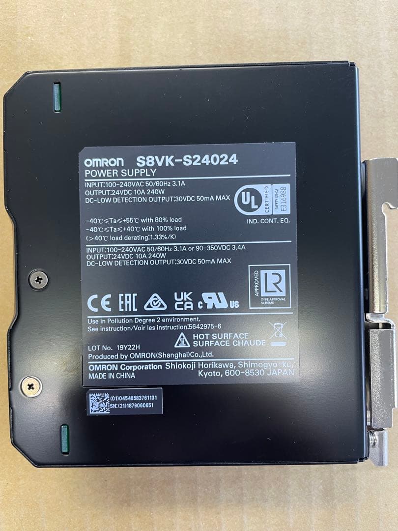 OMRON S8VK-S24024 パワーサプライ