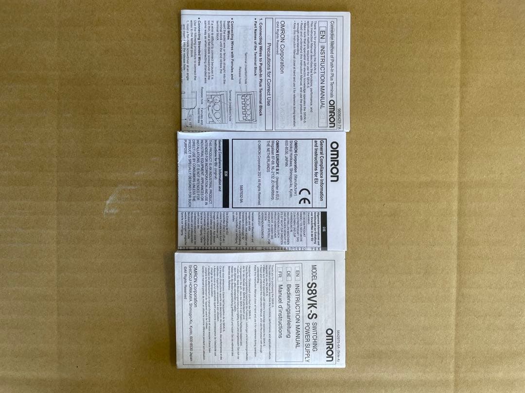 OMRON S8VK-S24024 パワーサプライ