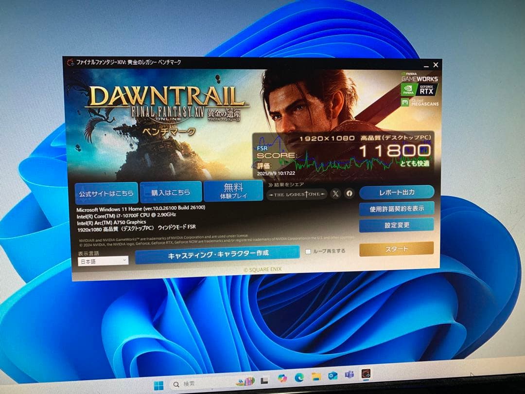 ASRock intel ARC A750 グラフィックボード