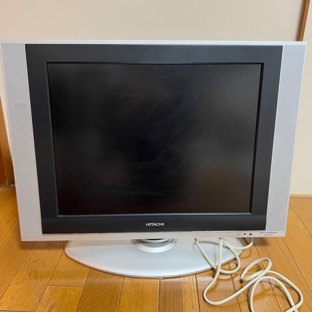 HITACHI 20LCD-1 液晶テレビ 本体