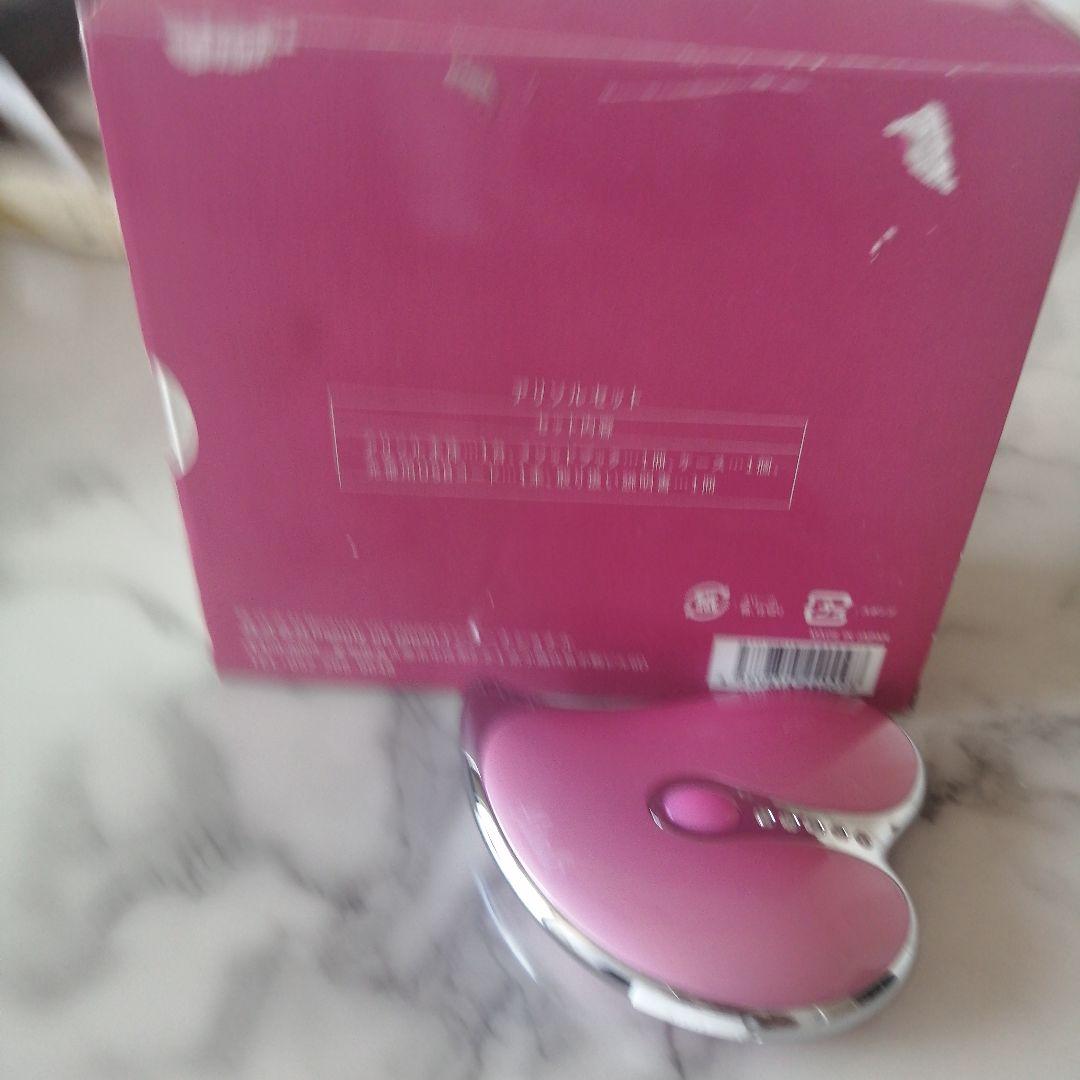 Alisol フェイスマッサージ器 ピンク