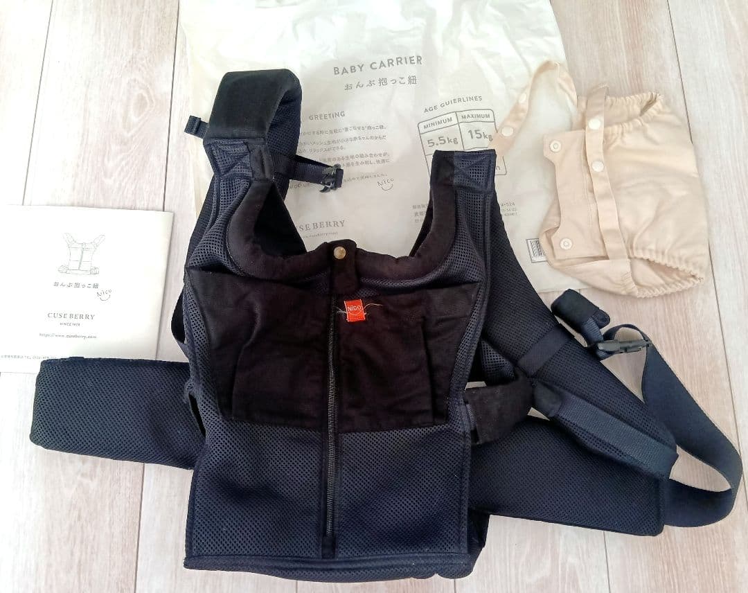 【Mee】キューズベリー NICO オールメッシュブラック 抱っこ紐