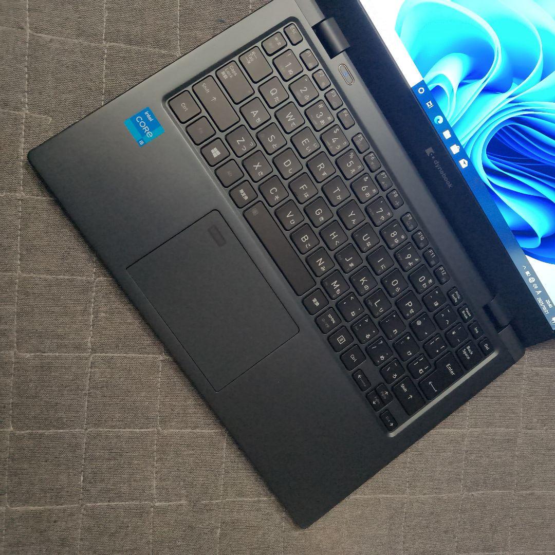 美品 爆速 Dynabook 超軽量 11世代i5 16GB 新品512GB 3