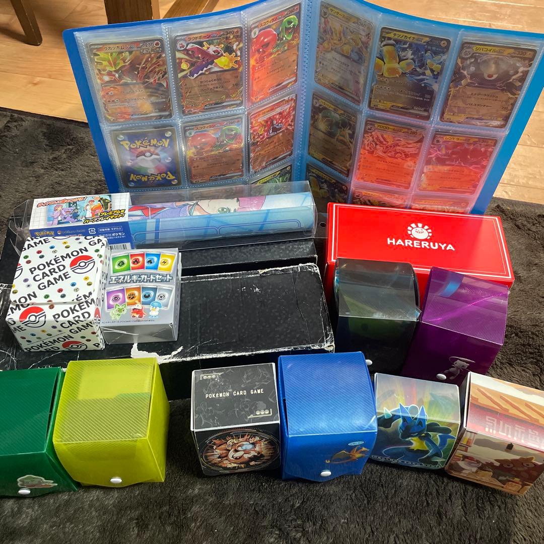 ポケモンカード引退品　セット