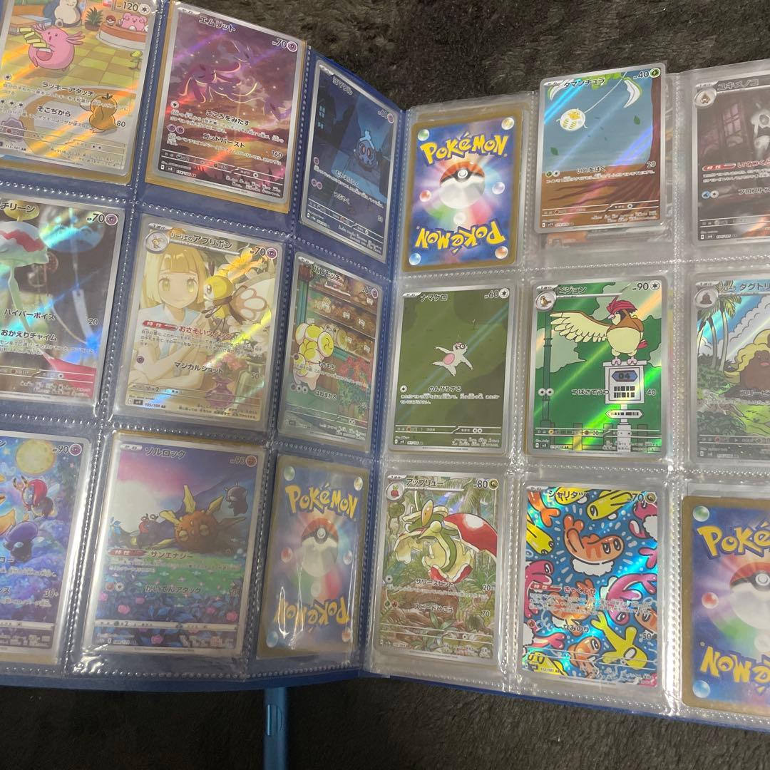 ポケモンカード引退品　セット