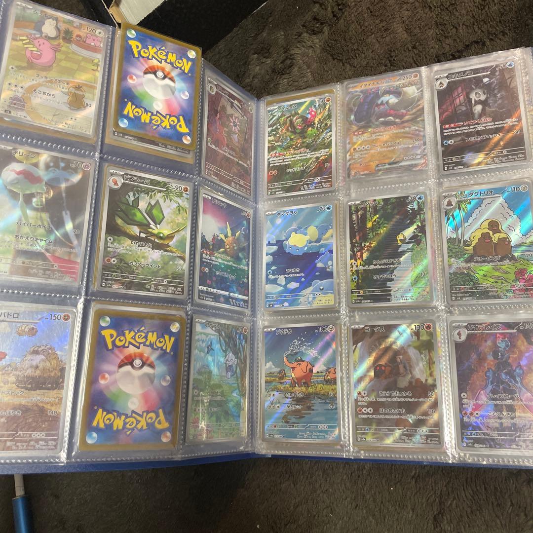 ポケモンカード引退品　セット