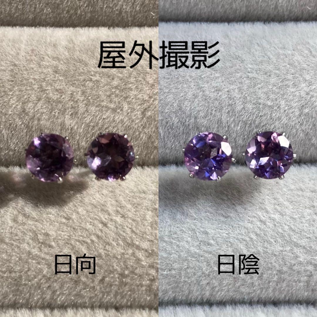 【TAKUBONBON様】天然石ピアス おまとめ