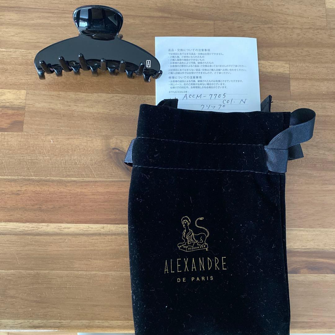 ALEXANDRE DE PARIS ブラック ヘアクリップ