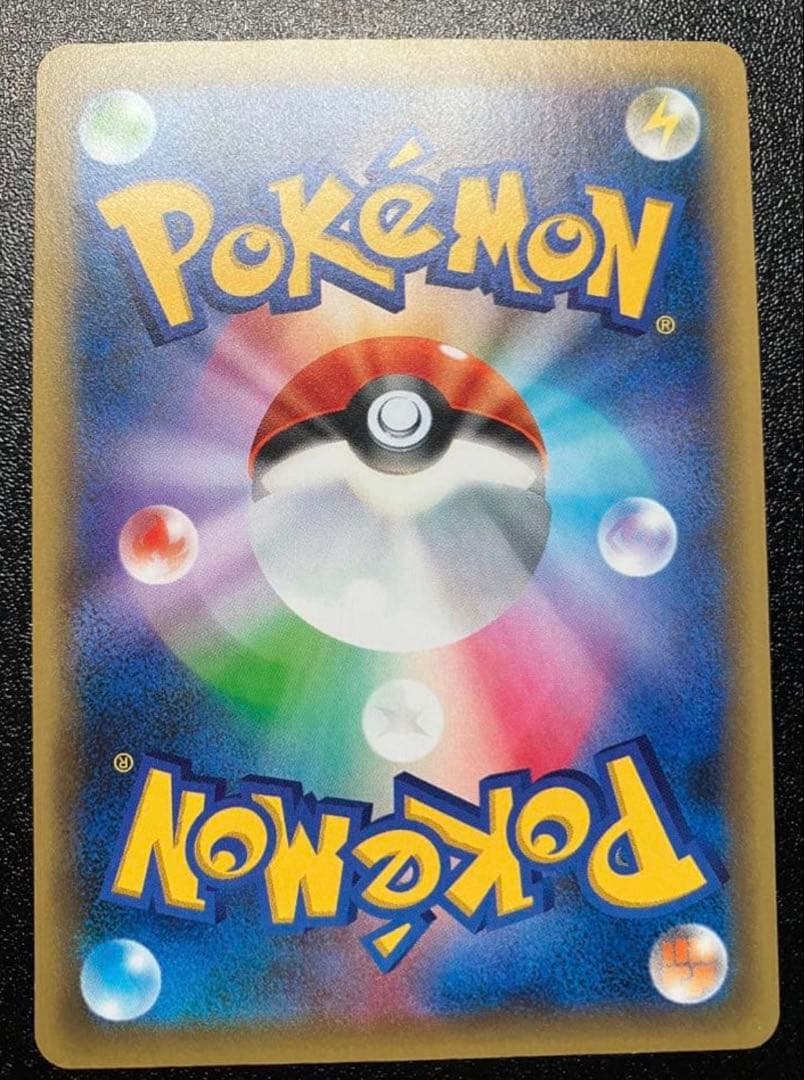 シェイミ CP5 幻·伝説ドリームキラコレクション 004/036