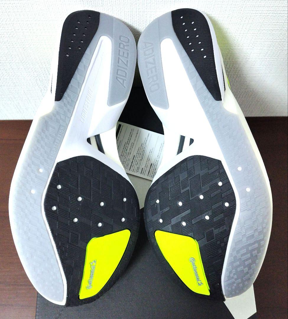 adizero ボストン13 ランニングシューズ