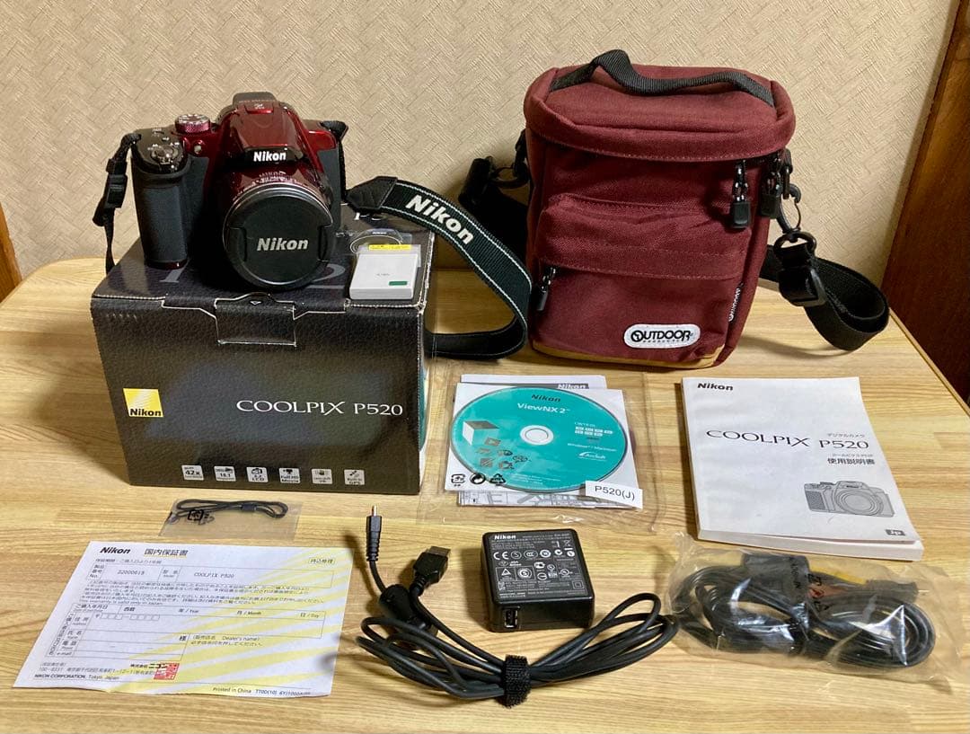 Nikon COOLPIX P520 美品 デジカメ 動作確認済み カメラバッグ