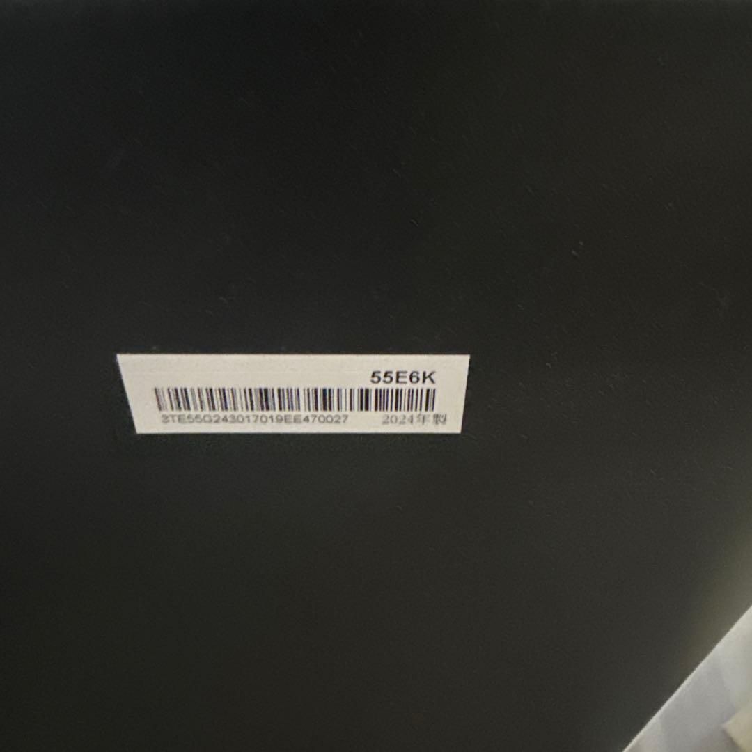 Hisense 55E6K 55インチ液晶テレビ