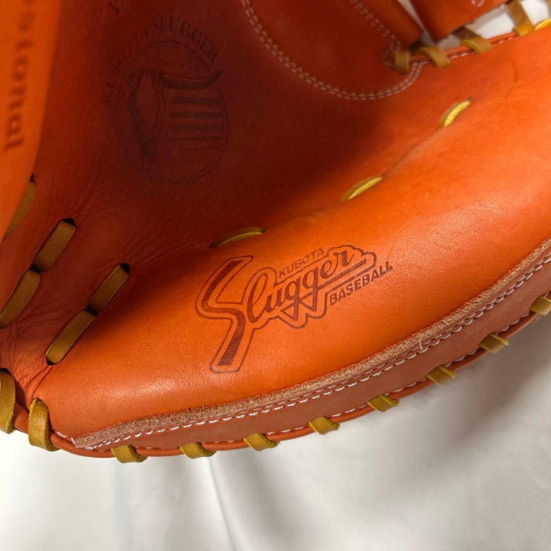 スラッガー 左用軟式キャッチャーミット おまけ付