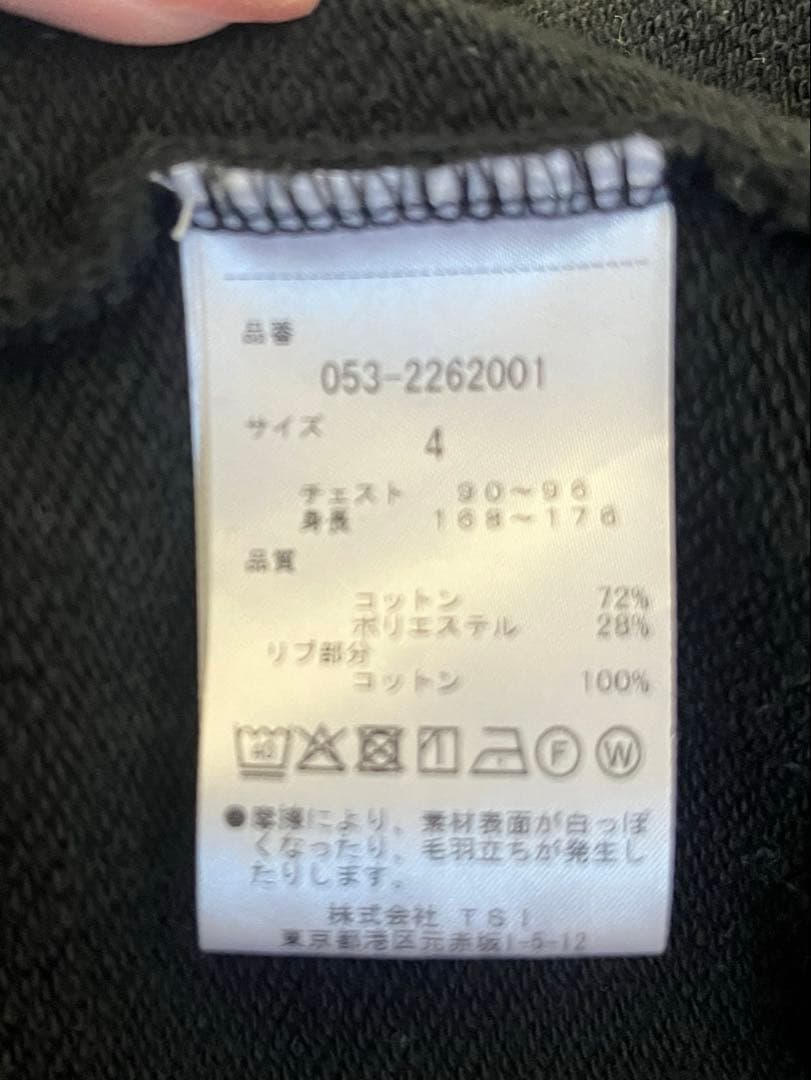 PEARLY GATES ブラック フード付きパーカー サイズ4