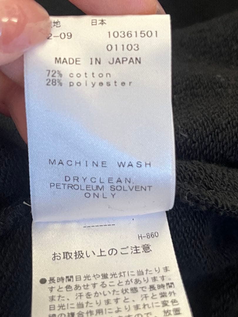 PEARLY GATES ブラック フード付きパーカー サイズ4