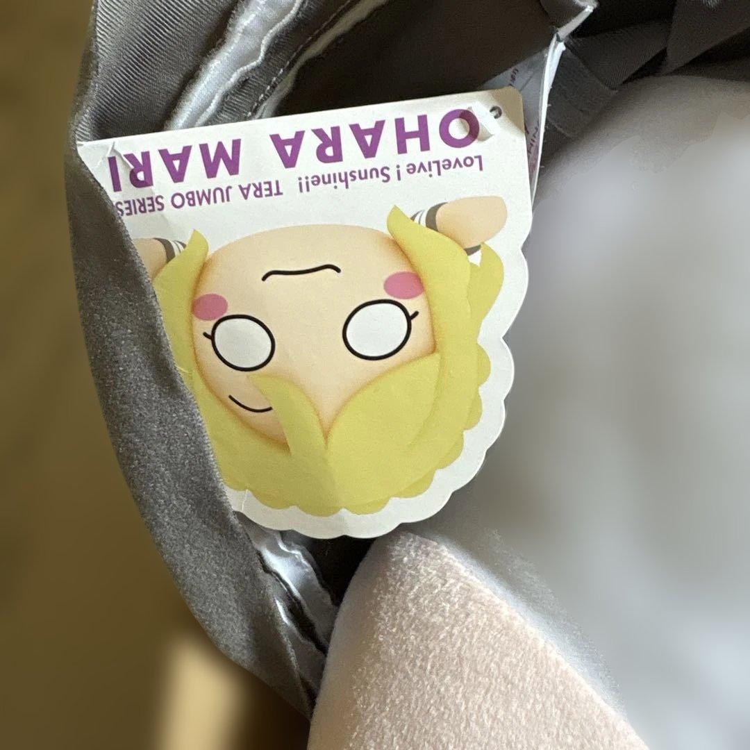 ラブライブ サンシャイン　テラジャンボ　小原鞠莉