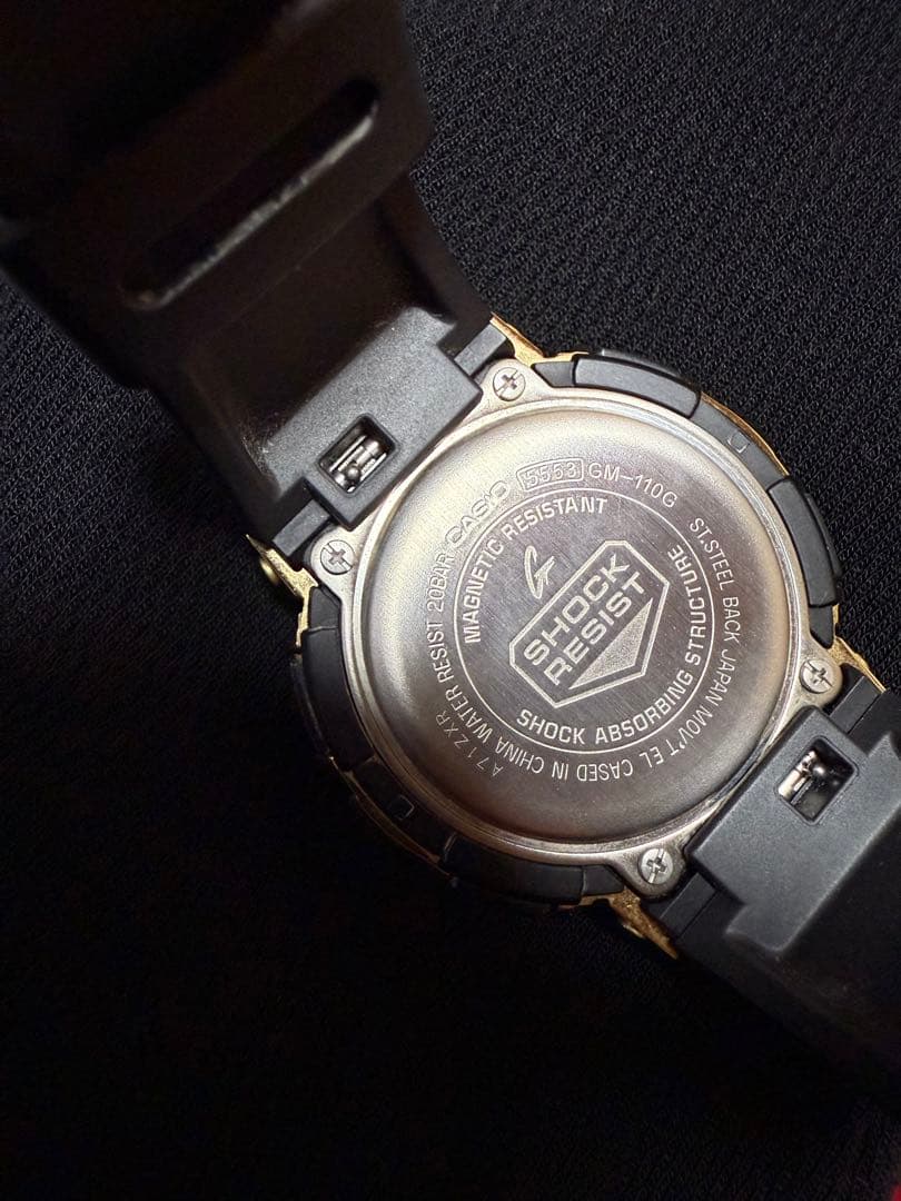 G-SHOCK GM-110G-1A9 l Covered アナデジ