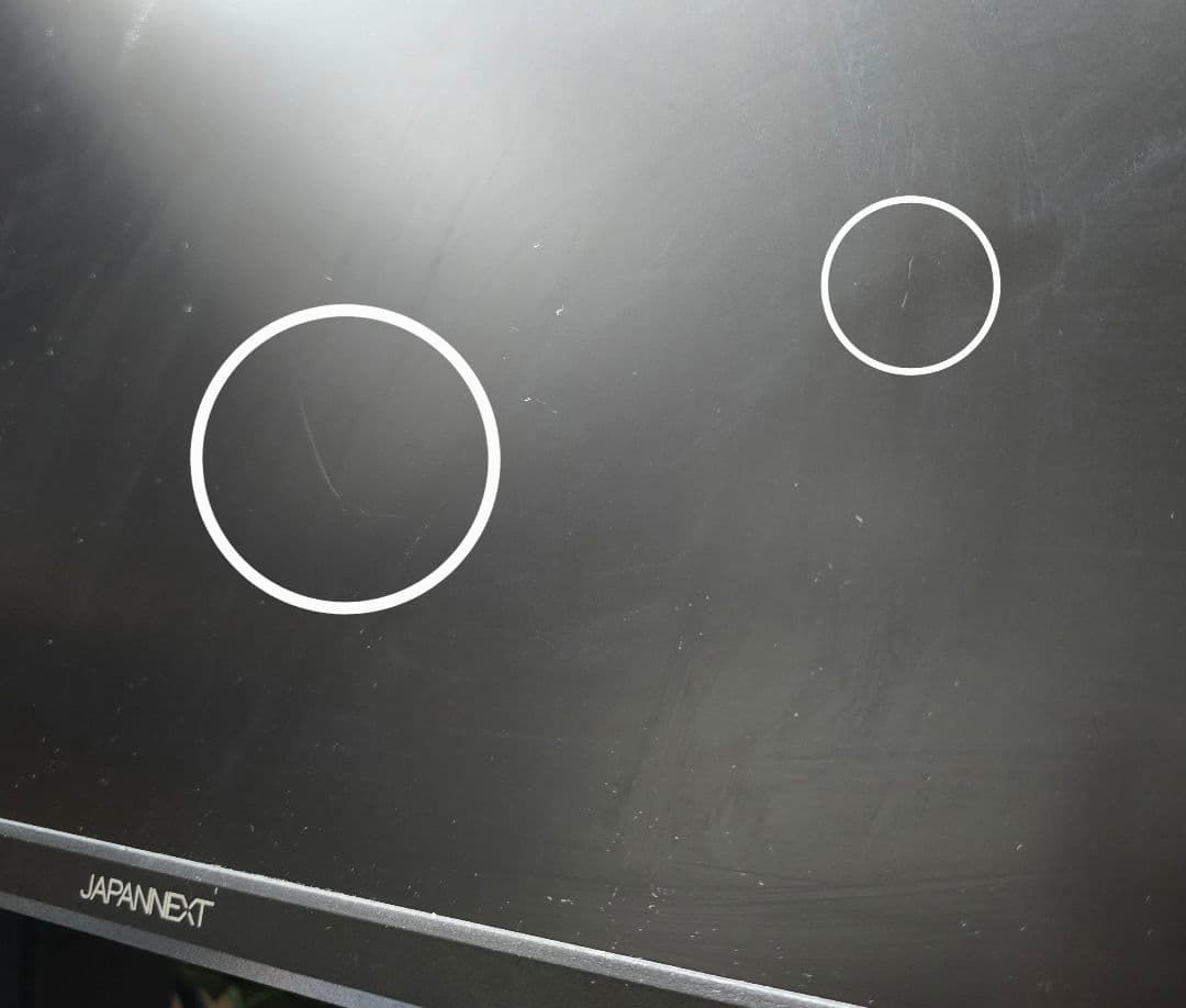 JAPANNEXT ゲーミングモニター フルHD 240Hz