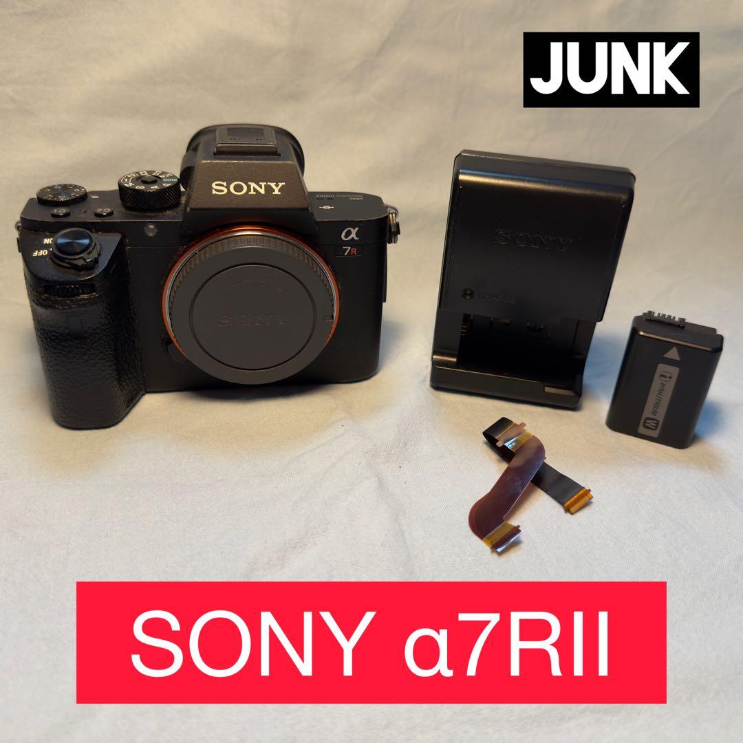 【ジャンク】SONY α7RII バッテリー・充電器付き