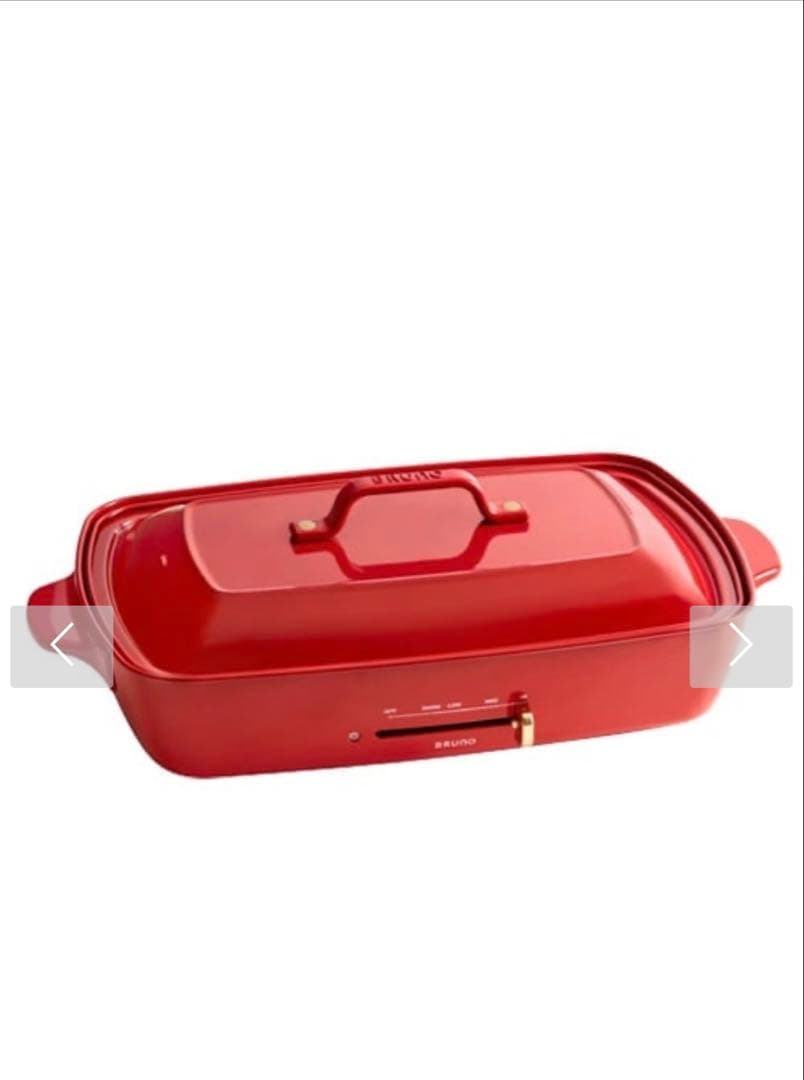 BRUNO ホットプレート グランデサイズ レッド たこ焼きプレート付き