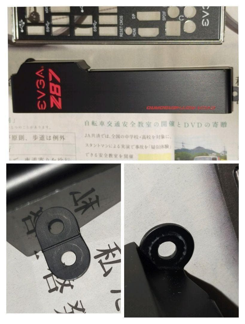 EVGA 　Z87 Stinger　LGA1150　Mini ITX