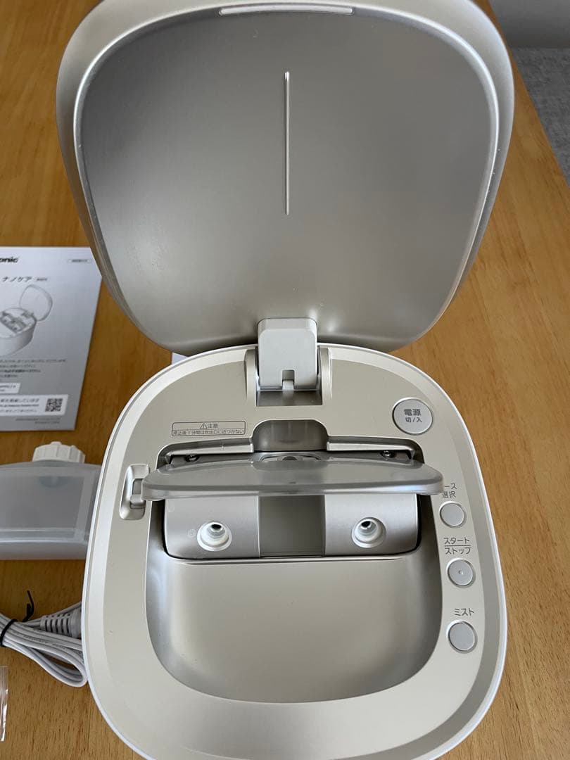 【1度使用】Panasonic スチーマーナノケア（EH-SA0B-N）