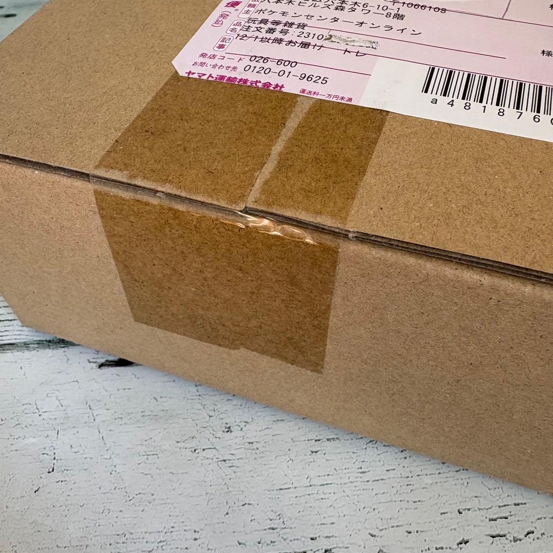 【ポケセン産】ポケモンカード シャイニートレジャーex 未開封　シュリンク有り