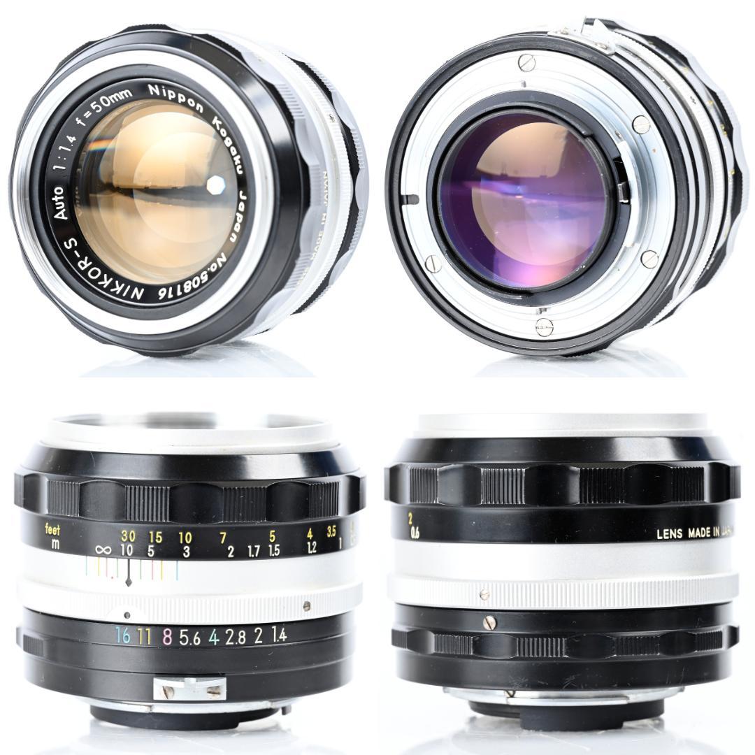 Nikon F2 S / NIKKOR-S Auto 50mm f1.4 完動品