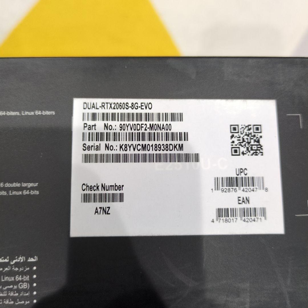 グラフィックボード・グラボ・ビデオカード ASUS DUAL GeForce RTX 2060 Super 8GB