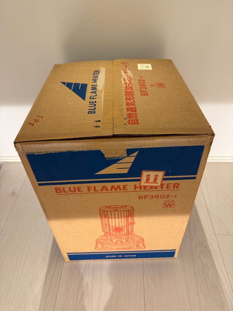 アラジン　ブルーフレームヒーター BF3002-1 クリーム色　ジャンク品
