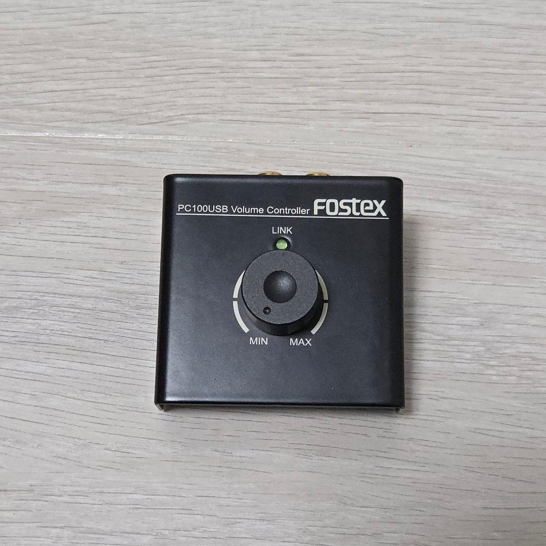 スピーカー・ウーファー Fostex PM0.3,PM sub mini2 PC100USB