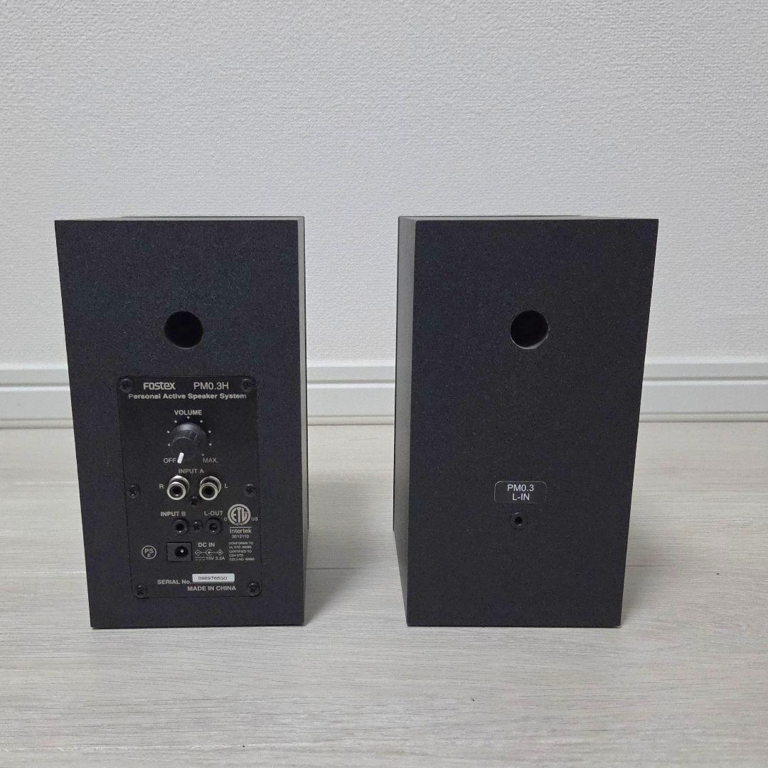 スピーカー・ウーファー Fostex PM0.3,PM sub mini2 PC100USB