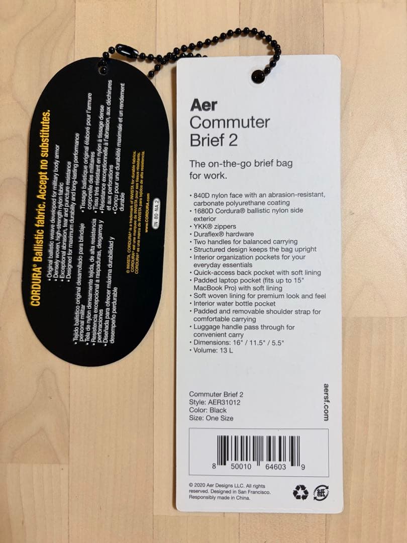 s*k様 Aer ビジネスブリーフケース・ショルダーバッグ　超美品