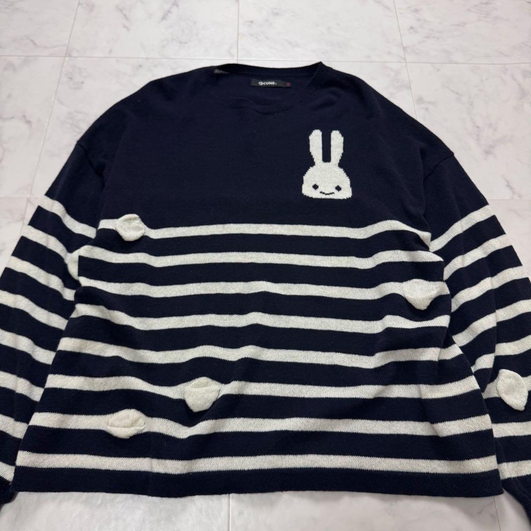 美品　CUNE キューン　腫れぼったいセーター　ネイビー　ホワイト　ウール　M