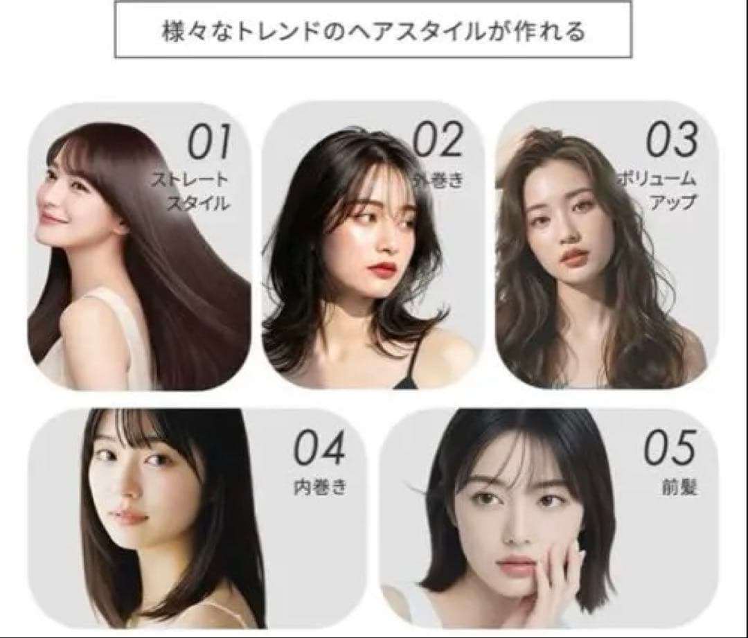 ELEMEA COMB STRAIGHTENER エレメアコームストレイナー