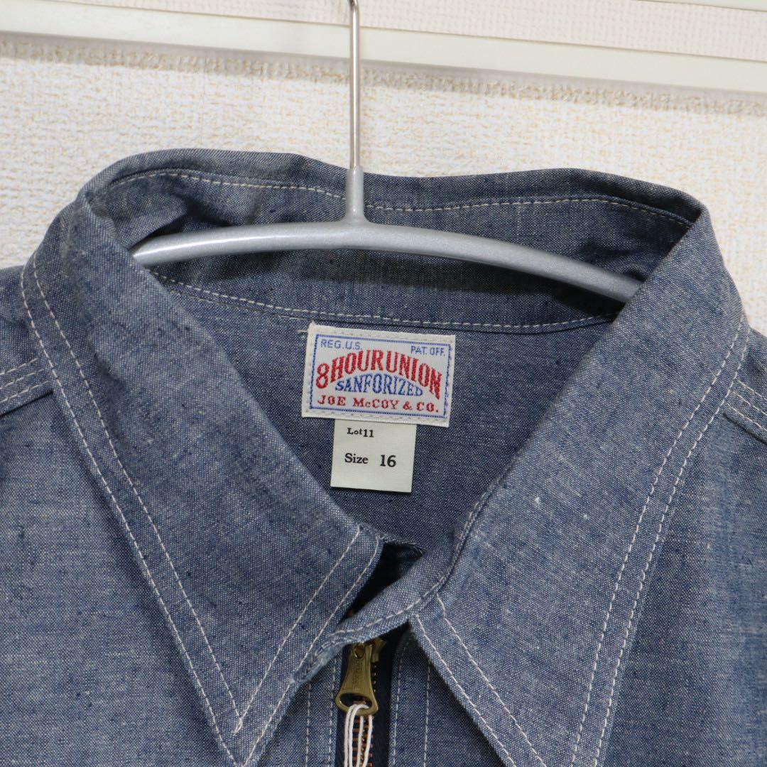 N-390 デッド　8hour union シャンブレーシャツ　旧マッコイ　16