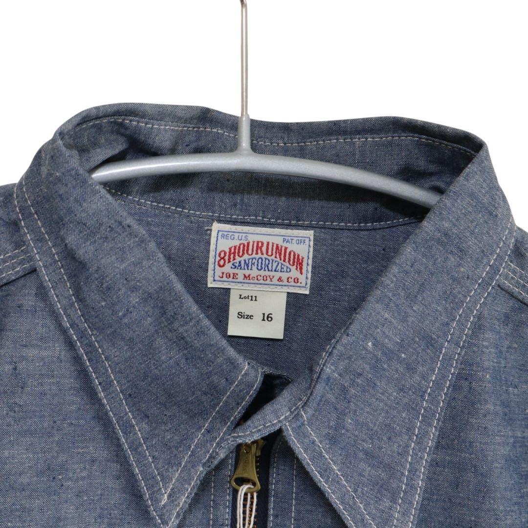 N-390 デッド　8hour union シャンブレーシャツ　旧マッコイ　16