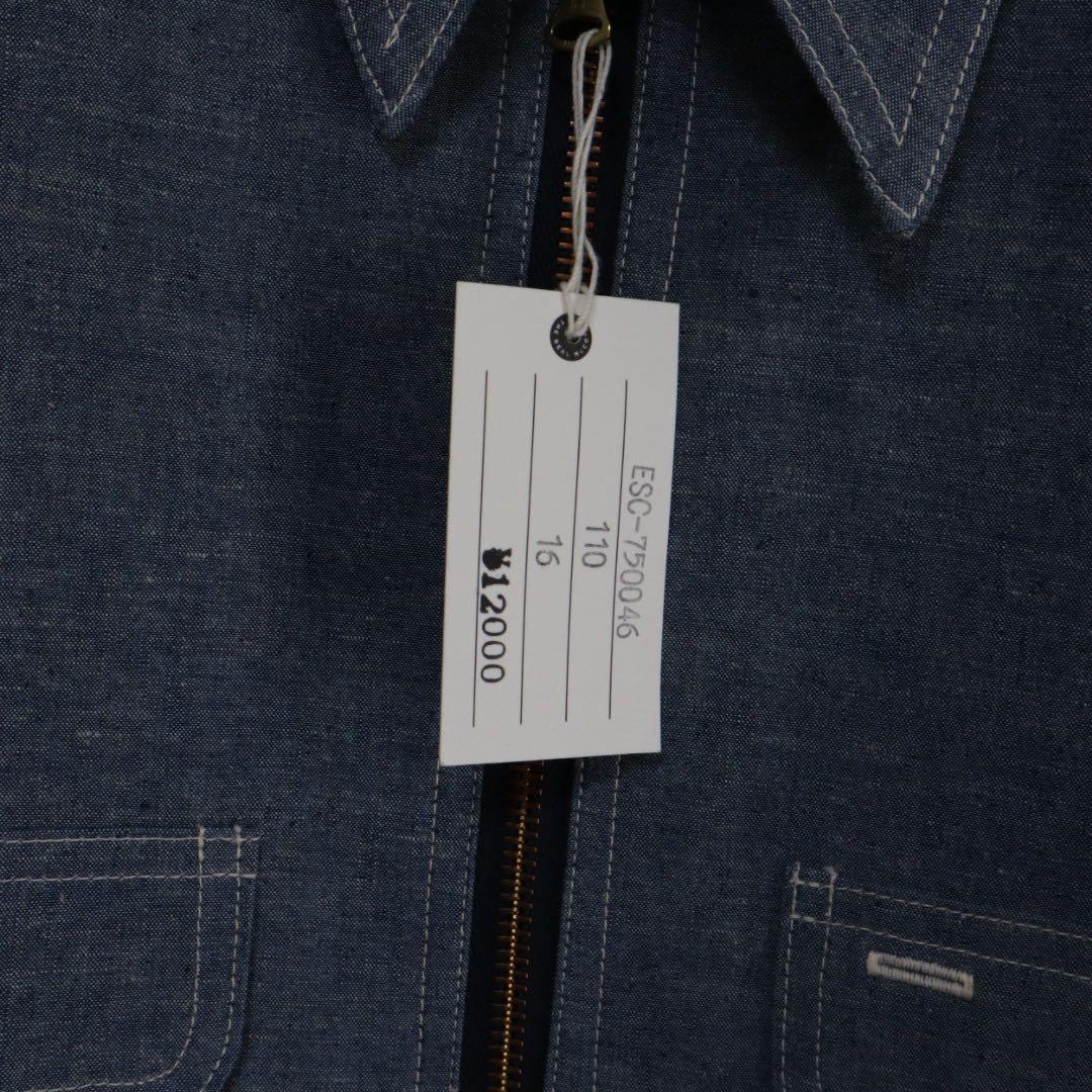 N-390 デッド　8hour union シャンブレーシャツ　旧マッコイ　16