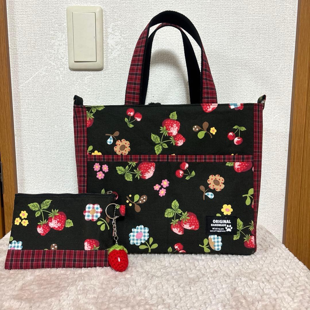 コヤンイサムチョン　ふわモコルミちゃん　フリルトート＆ポーチ