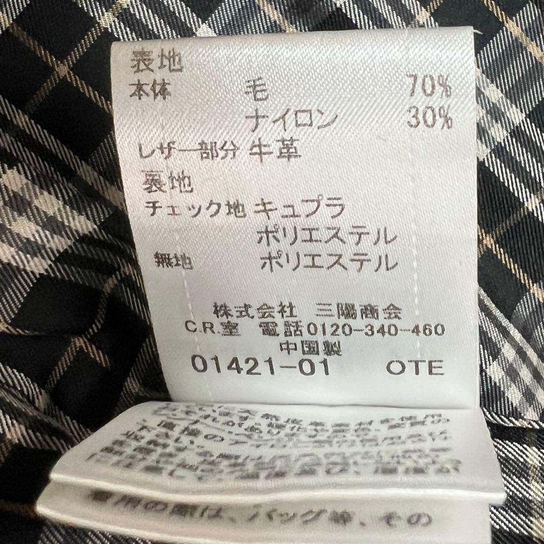 バーバリーブルーレーベル ダッフルコート チェック Aライン フード 黒 M