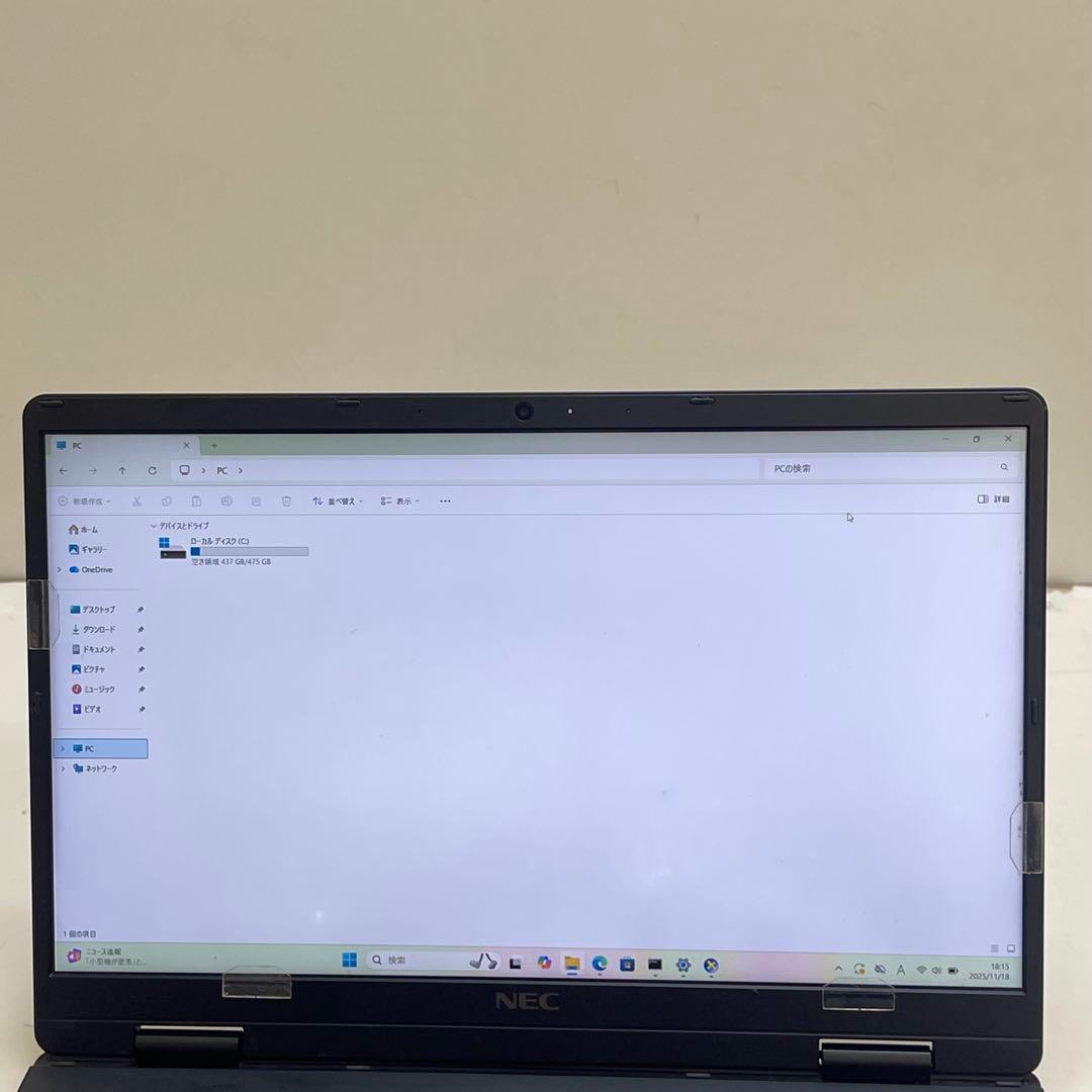 Windowsノート本体 #468 NEC VC-9 i5-1130G7 8GB SSD512GB