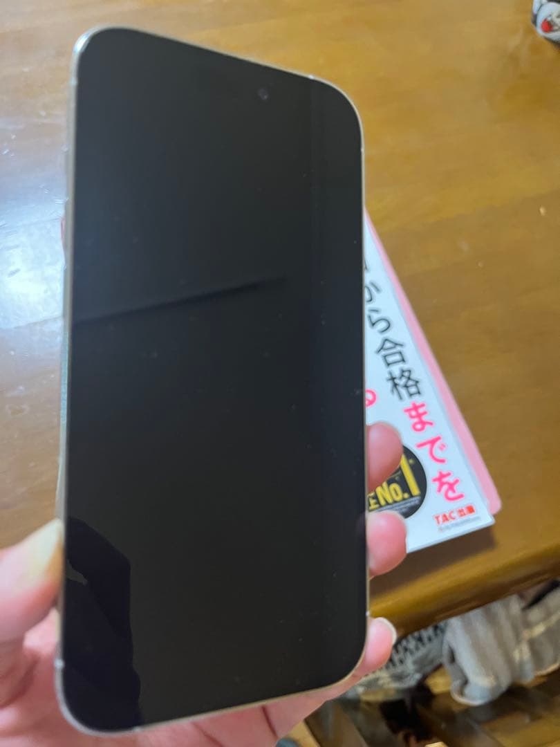 スマートフォン本体 iPhone 14 Pro White 128GB