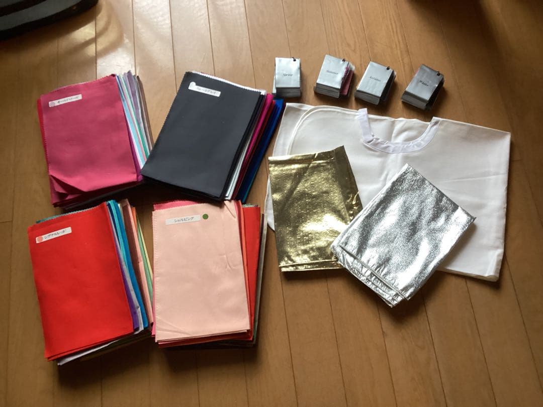 パーソナルカラー