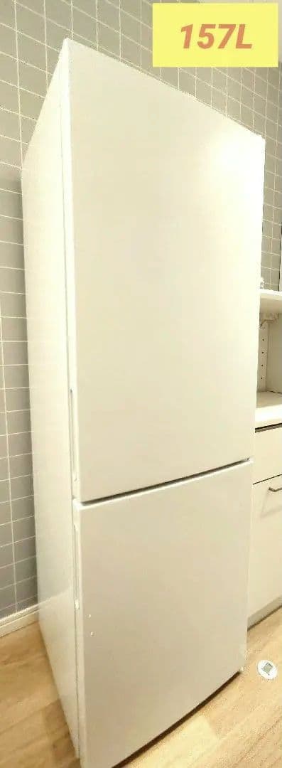 大容量 157L冷蔵/冷凍庫　単身・2人暮らし用