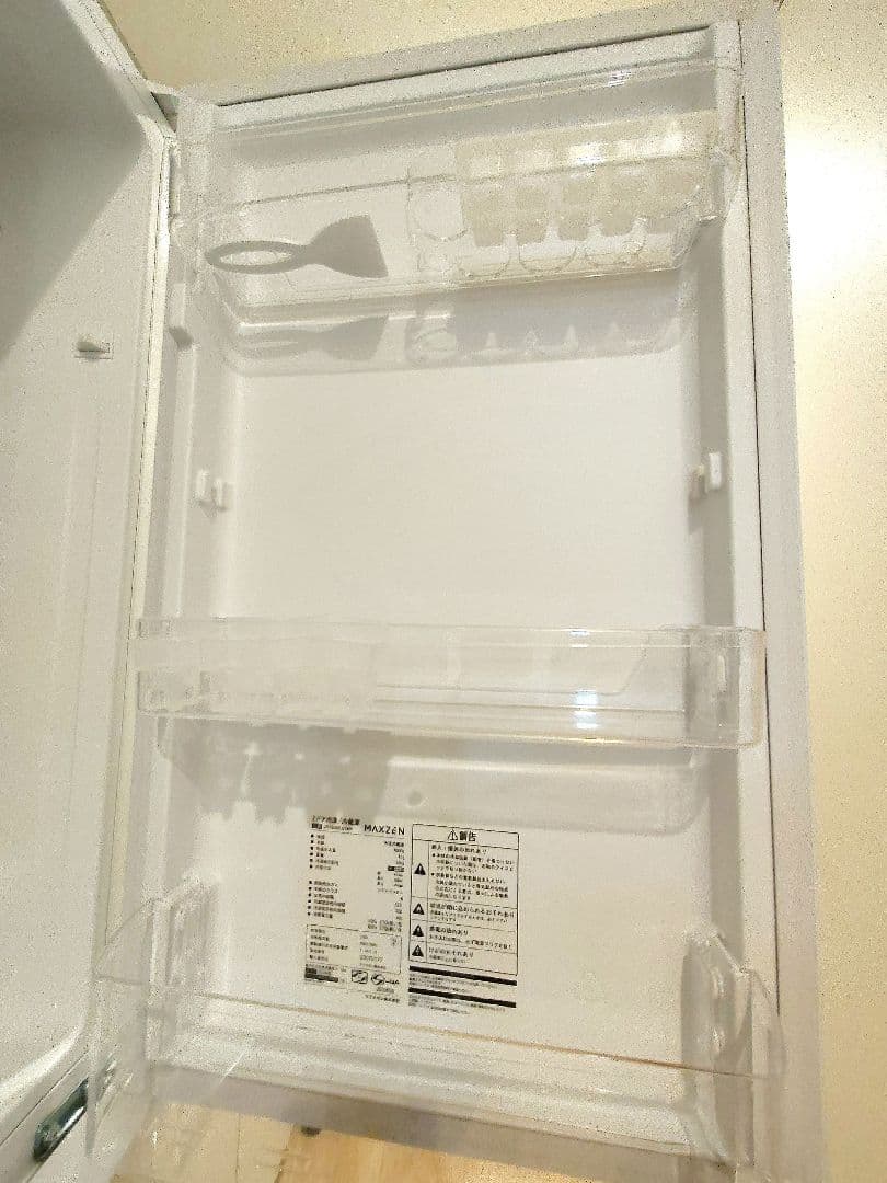 大容量 157L冷蔵/冷凍庫　単身・2人暮らし用