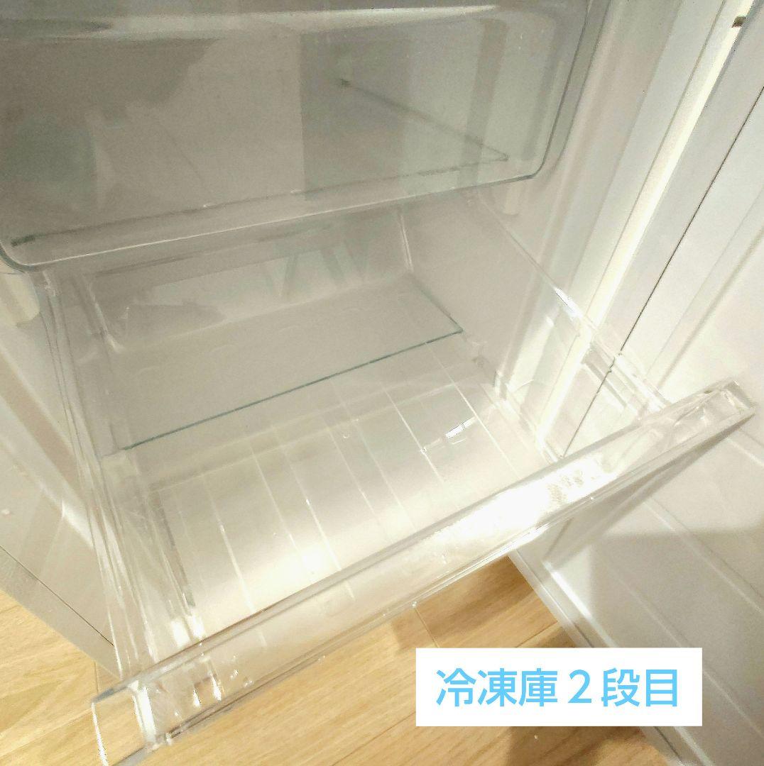 大容量 157L冷蔵/冷凍庫　単身・2人暮らし用