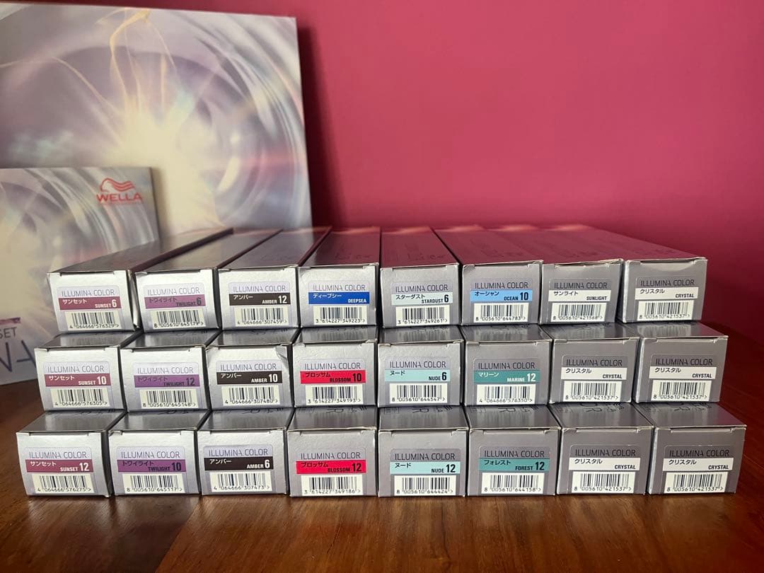 ★イルミナ★カラーリング剤 24本 まとめ売り