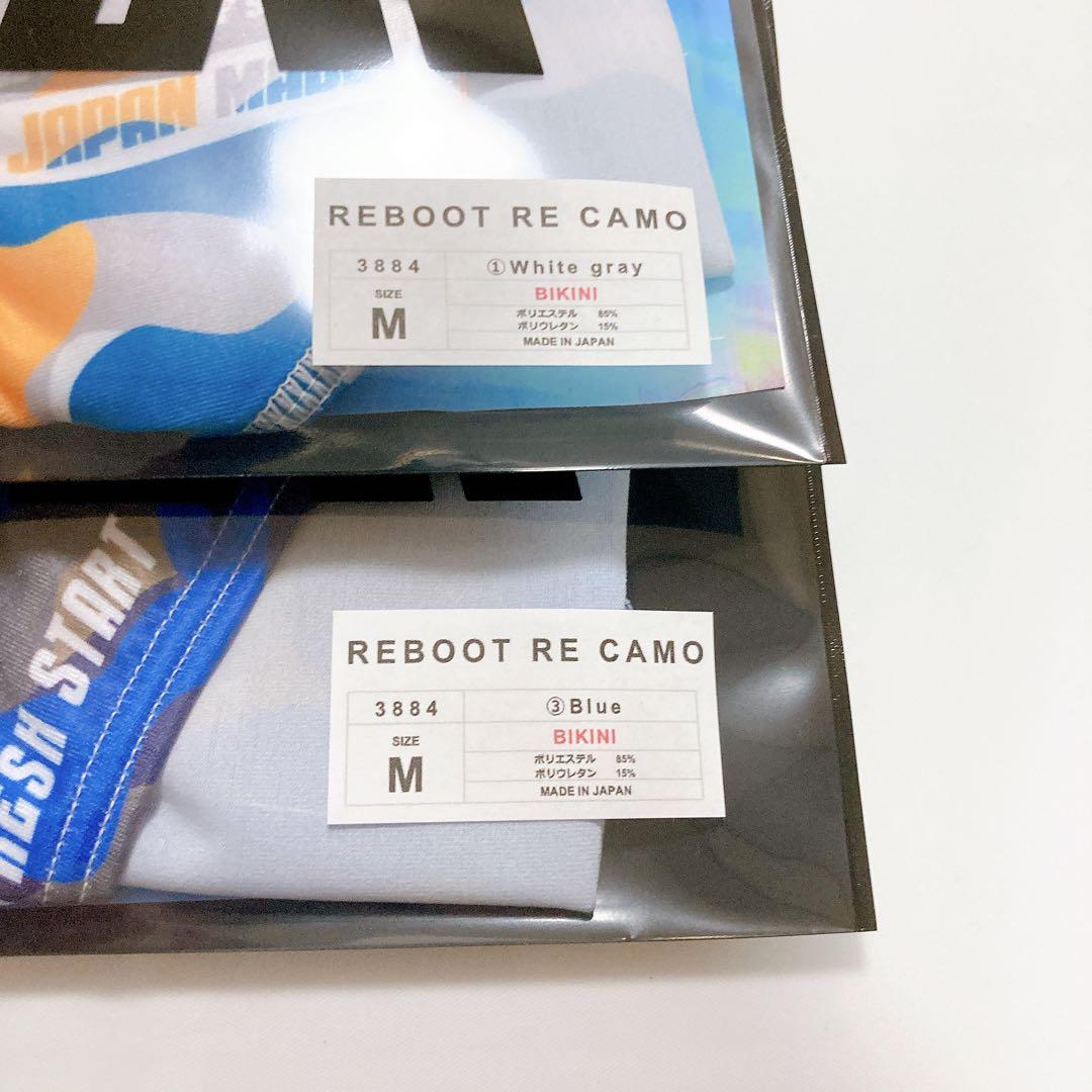 EGDE エッジ　REBOOT CAMO リブート　ビキニ　カモフラ　M