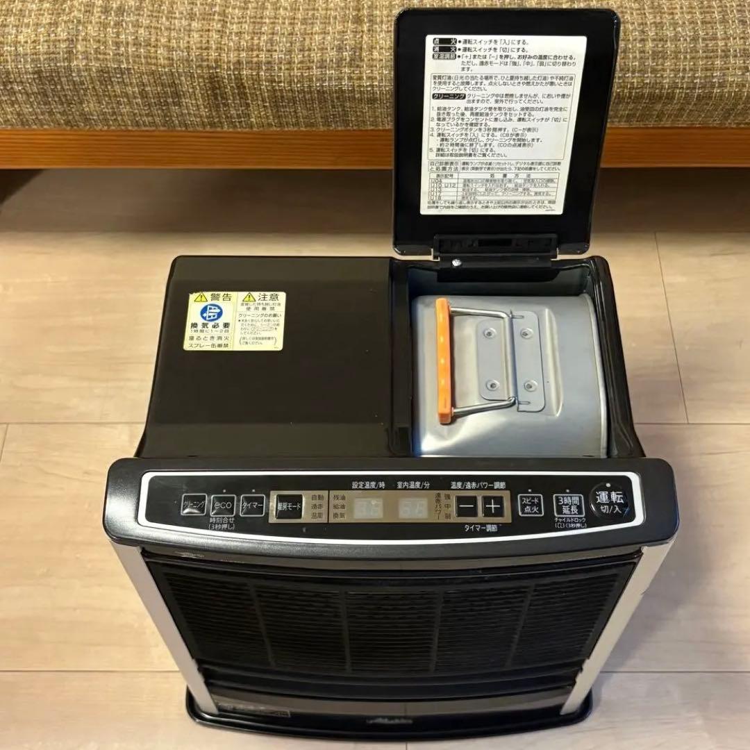 【ほぼ美品】アラジン 石油遠赤ヒーター AJ-F38A(K) ブラック